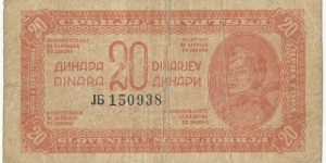 Yugoslavia 20 Dinara 1944 Banknote
