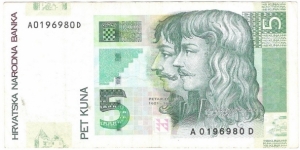 5 Kuna Banknote