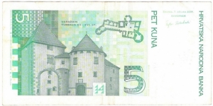 Banknote from Croatia