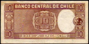 Banknote from Chile