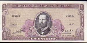 1 Escudos__
pk# 135 A b (1)__
ND Banknote