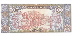 Banknote from Laos