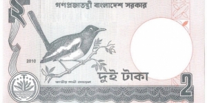 2 Taka(2010) Banknote