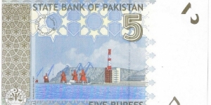 Banknote from Pakistan