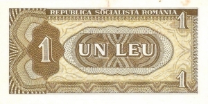 1 Lei(Socialist Republic 1966 - C series) Banknote