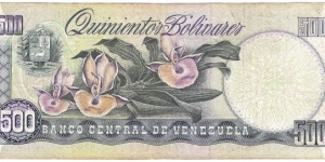 Banknote from Venezuela