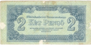 2 Pengo(Soviet Occupation 1944)  Banknote