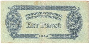 Banknote from Hungary