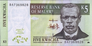 Malawi 2004 5 Kwacha.

Cut unevenly. Banknote