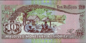 Banknote from Maldives