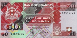 Uganda 1994 50 Shillings. Banknote