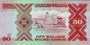 Banknote from Uganda