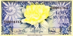 5 RUPIAH Banknote