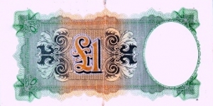 Banknote from United Kingdom