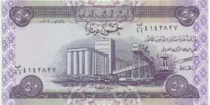 Iraq 50 Dinars 2003 Banknote