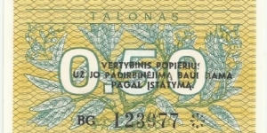 Banknote from Lithuania