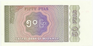 MyanMar 50 Pyas 1994 Banknote