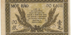 VietNam-Fr Indochina 10 Cents-1 Hao 1942 Banknote