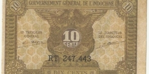 Banknote from Vietnam