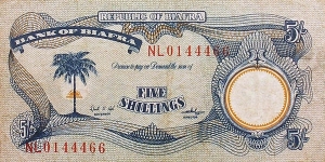 Banknote from Biafra