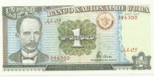 Cuba 1 Peso 1995 Banknote