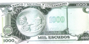 Banknote from Mozambique