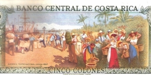 Banknote from Costa Rica