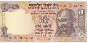 India-Republic 10 Rupees 1999- Mahatma Gandhi Banknote