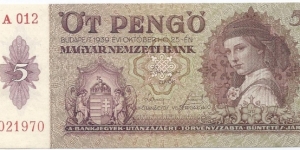 5 Pengo Banknote