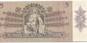 Banknote from Hungary