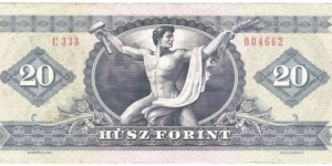 Banknote from Hungary