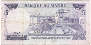 Banknote from Morocco