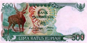 Indonesia 500 Rupiah
 Banknote