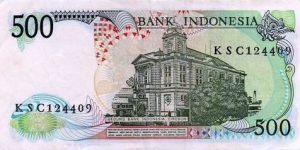 Banknote from Indonesia