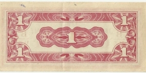 Banknote from Japan