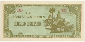 JapaneseOcpBN Half Rupee 1942-44 (Burma) Banknote