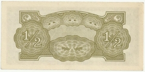 Banknote from Japan