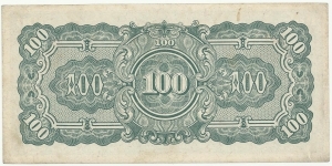 Banknote from Japan