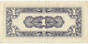 Banknote from Japan