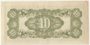 Banknote from Japan