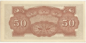 Banknote from Japan