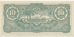 Banknote from Japan