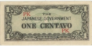 JapaneseOcpBN 1 Centavo 1942 (Philippines) Banknote