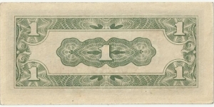 Banknote from Japan