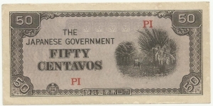 JapaneseOcpBN 50 Centavos 1942 (Philippines) Banknote
