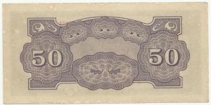 Banknote from Japan