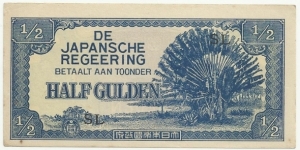 JapaneseOcpBN Half Gulden 1942 (Netherlands Indies) Banknote