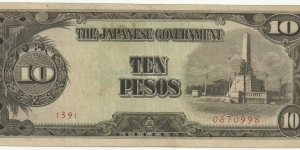 JapaneseOcpBN 10 Pesos  1943 (Philippines) Banknote