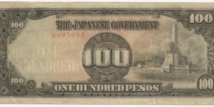 JapaneseOcpBN 100 Pesos 1943 (Philippines) Banknote