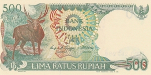 Indonesia 500 rupiah 1988 Banknote